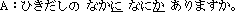 ��P�̭�������ܡH