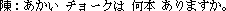 ���G����ɵ����X��O�H