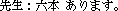 �Ѯv�G������C