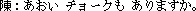 ���G�]���Ŧ⯻���ܡH