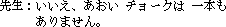 �Ѯv�G���A�Ŧ⯻���@��]�S���C