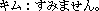 ���G��p�C