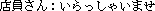 �����G�w����{�C