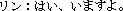 ���G�O���A����C