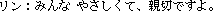 ���G�j�a���ܷŬX�S�ˤ��C