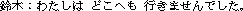 �a��:�ڭ��]�S�h�C