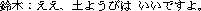 �a��:��A�P�����i�H�@�C