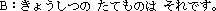 �ЫǪ��пv���O���ӡC